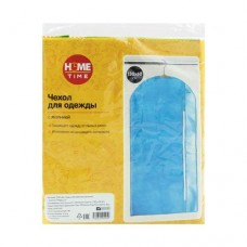 Чехол для одежды, Home Time, 130х60 см, в ассортименте в магазинах FixPrice Чехол для одежды, Home Time, 130х60 см, в ассортименте в магазинах FixPrice