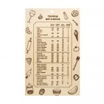 Доска разделочная, 30х18,5 см, в ассортименте Доска разделочная, 30х18,5 см, в ассортименте