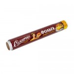 Фольга алюминиевая, Саяночка, 50 м