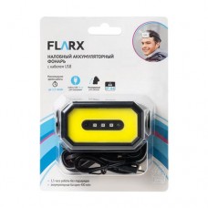 Фонарь налобный аккумуляторный, FLARX, с кабелем USB в магазинах FixPrice