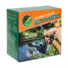 Катушка с леской для рыбалки, 60 м, в ассортименте в магазинах FixPrice