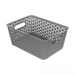 Контейнер для хранения, 25х18 см, в ассортименте Контейнер для хранения, 25х18 см, в ассортименте