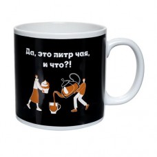 Кружка, O’Kitchen, 1040 мл, в ассортименте в магазинах FixPrice