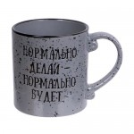 Кружка, O'Kitchen, 650 мл, в ассортименте Кружка, O'Kitchen, 650 мл, в ассортименте