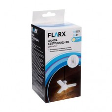Лампа светодиодная, FLARX, в ассортименте в магазинах FixPrice