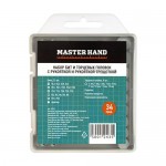 Набор бит и торцевых головок с рукояткой и рукояткой-трещоткой, Master Hand, 34 предмета Набор бит и торцевых головок с рукояткой и рукояткой-трещоткой, Master Hand, 34 предмета