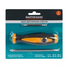 Набор двусторонних отвёрток, Master Hand, 3 предмета, в ассортименте в магазинах FixPrice