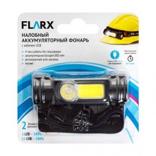 Налобный аккумуляторный фонарь, FLARX, с кабелем USB в магазинах FixPrice