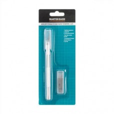 Нож для резьбы со сменными лезвиями, Master Hand, 6 шт. в магазинах FixPrice