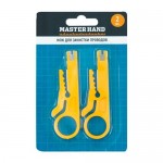 Нож для зачистки проводов, Master Hand, 2 шт. Нож для зачистки проводов, Master Hand, 2 шт.