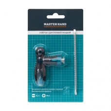 Отвёртка с двусторонней насадкой, Master Hand, в ассортименте в магазинах FixPrice