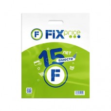 Пакет, 40х50 см в магазинах FixPrice