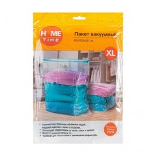 Пакет вакуумный, Home Time, 80х100х38 см, насос в магазинах FixPrice