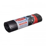 Пакеты для мусора, BonHome, 160 л, 10 шт.