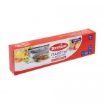 Пакеты с фольгой для продуктов, BonHome, 23х15 см, 10 шт. Пакеты с фольгой для продуктов, BonHome, 23х15 см, 10 шт.