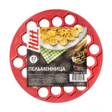 Пельменница, HITT, 37 ячеек, в ассортименте в магазинах FixPrice