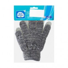 Перчатки для душа, Bath Republic, 2 шт., в ассортименте в магазинах FixPrice
