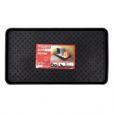 Поддон для обуви, 70х3х37 см в магазинах FixPrice