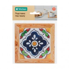 Подставка под чашку, O`Kitchen, 11 см в магазинах FixPrice