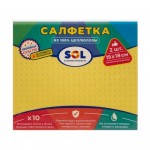 Салфетка из целлюлозы, SOL, 15х18 см, 2 шт.