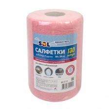 Салфетки из вискозы в рулоне, 20х20 см, 130 шт. в магазинах FixPrice Салфетки из вискозы в рулоне, 20х20 см, 130 шт. в магазинах FixPrice