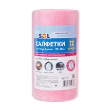 Салфетки из вискозы в рулоне, SOL, 20х20 см, 75 шт. в магазинах FixPrice