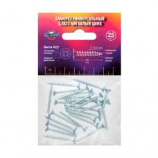 Саморезы, 25 шт., в ассортименте в магазинах FixPrice