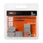 Соединительная клемма, LORDTEX, трёхпроводная, 5 шт. Соединительная клемма, LORDTEX, трёхпроводная, 5 шт.