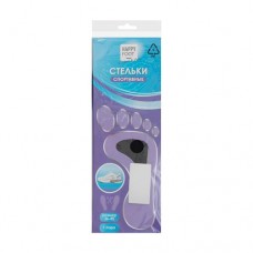 Спортивные стельки, Happy Foot, 36-45, 1 пара, в ассортименте в магазинах FixPrice