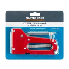 Степлер строительный со скобами, Master Hand, в ассортименте в магазинах FixPrice