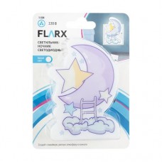 Светильник-ночник светодиодный, FLARX, в ассортименте в магазинах FixPrice