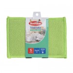 Тряпки для посуды и уборки, BonHome, 5 шт., в ассортименте Тряпки для посуды и уборки, BonHome, 5 шт., в ассортименте