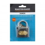 Замок для почтового ящика с 3 ключами, Master Hand, 38 мм, в ассортименте Замок для почтового ящика с 3 ключами, Master Hand, 38 мм, в ассортименте