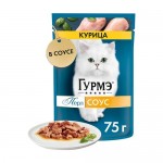 Корм влажный для кошек Перл СОУС, Гурмэ, курица в соусе, 75 г