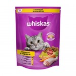 Сухой корм для кошек, Whiskas, с курицей и индейкой, 800 г