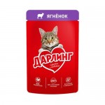 Влажный корм для кошек, Дарлинг, ягнёнок, 75 г
