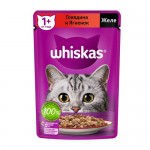 Влажный корм для кошек Желе, Whiskas, говядина и ягнёнок, 75 г