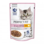Влажный корм для котят Курица в соусе, Perfect Fit, 75 г