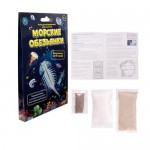 Набор для выращивания живых рачков Морские Обезьянки Набор для выращивания живых рачков Морские Обезьянки