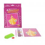 Набор для творчества Алмазная мозаика, Лев, в ассортименте Набор для творчества Алмазная мозаика, Лев, в ассортименте