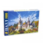 Пазлы, Hatber, 500 элементов, в ассортименте Пазлы, Hatber, 500 элементов, в ассортименте