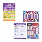 Развивающая игра Деревянные дорожные знаки, PREZENT, в ассортименте Развивающая игра Деревянные дорожные знаки, PREZENT, в ассортименте