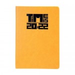 Блокнот, Hupper Dupper, 96 л, в ассортименте Блокнот, Hupper Dupper, 96 л, в ассортименте