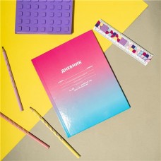 Дневник школьный, 40 листов, в ассортименте в магазинах FixPrice