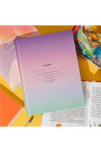 Тетради и блокноты в Фикспрайсе (FixPrice) Тетради и блокноты в Фикспрайсе (FixPrice)