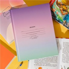 Дневник школьный, в ассортименте в магазинах FixPrice