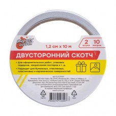 Двусторонний скотч, Hupper Dupper, 2 шт., 1,2см х 10 м в магазинах FixPrice