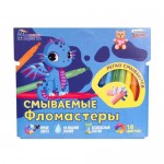 Фломастеры, 18 цветов, в ассортименте Фломастеры, 18 цветов, в ассортименте