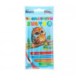 Фломастеры-кисти Сова, Фабрика цвета, 8 цветов Фломастеры-кисти Сова, Фабрика цвета, 8 цветов