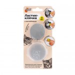 Ластик-клячка, Hupper Dupper, с контейнером, 3 шт., в ассортименте Ластик-клячка, Hupper Dupper, с контейнером, 3 шт., в ассортименте